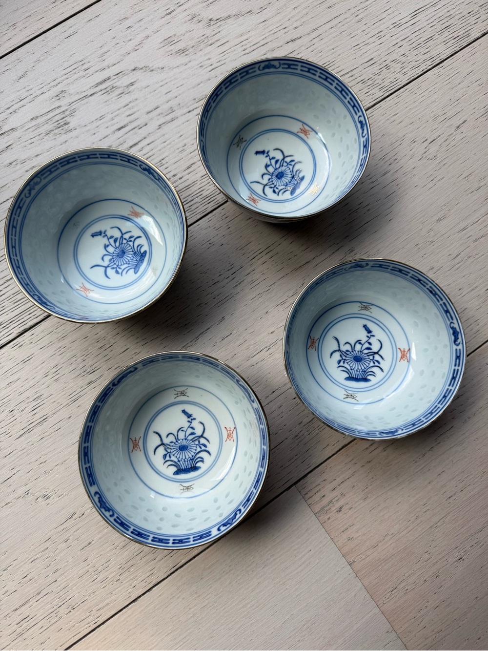 Vintage Rice Bowls